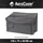 AeroCover Schutzhülle 130 x 75 x 85 cm Anthrazit
