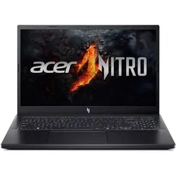 Acer Nitro V15 Gaming-Notebook 15,6" FHD, Ryzen 5, RTX 2050