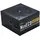 Antec NeoECO Gold Modular