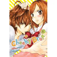 UK Books Cheeky Brat, Vol. 2:
