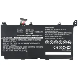 MicroBattery CoreParts - Laptop-Batterie - Lithium-Polymer