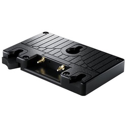 Blackmagic URSA Gold Battery Plate