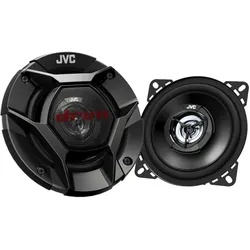 JVC CS-DR420 - DRVN - Lautsprecher - für KFZ - 35 Watt - zweiweg
