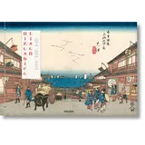 Taschen Hiroshige & Eisen. The Sixty-Nine Stations along the Kisokaido