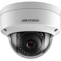 HIKVISION DS-2CD1143G0-I(2.8mm)(C) LAN IP Überwachungskamera 2560 x 1440 Pixel