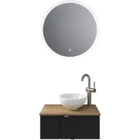 Saphir »Serie 6915«, (4 St.), Gäste-Bad, 70 cm breit,