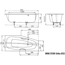Kaldewei Mini Star Raumsparbadewanne 157 x 75 cm (224930003001)