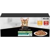 Purina 40x85g PURINA PRO PLAN Sterilised Adult Rind & Huhn Nassfutter für Katzen