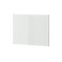 Sconto Schuhschrankklappe weiß ¦ Maße (cm): B: 52 H: 41,5 T: 1.6