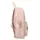 KidzRoom Rucksack Wonderful Worlds Beige