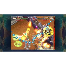 Akai Katana Shin