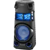 SONY Party-Lautsprecher MHC-V43D, schwarz, B:34,95cm H:79,5cm T:32,85cm, Lautsprecher