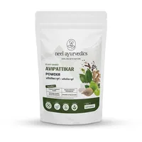 Neel Ayurvedics Avipattikar Churna 250g – Ayurveda Verdauungspulver für Magen-Darm-Gesundheit mit Nelken, Kardamom, Vidanga, Haritaki, Pippali. Natürliches Kräuterpulver für Magenwohl & Darmgesundheit