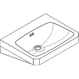 kwc aquarotter gmbh Anima Einzelwaschtisch 60 x 15 cm