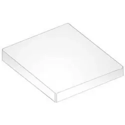 PERFORMANCE IN LIGHTING Polycarbonat-Diffusor 310255