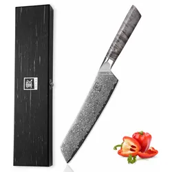 Chefmesser | 20 cm Klinge aus 67 Lagen Damaststahl | Ahornholzgriff