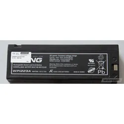 WAREMA Akku für Sonnenschutzprodukte mit Solar-Antrieb #640132