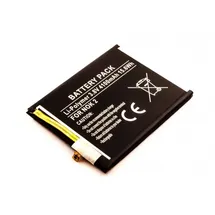 AccuCell Akku passend für Nokia 2, Li-Polymer, 3,8V, 4100mAh, 15,6Wh