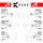 Target Darts K-Flex Rob Cross No 2 Flight Short 19 mm
