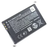 Nokia Original Akku für Nokia Asha 201