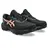 Asics Gel-Venture 11 Waterproof