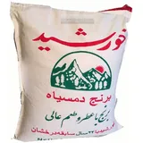 Sonne Basmati Reis 10Kg Sorte Domsiah Indien basmatireis langkornig polo biryani