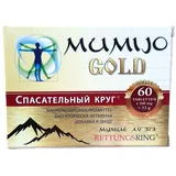 Natural Gold Mumio Mumijo Gold Shilajit Tabletten 60 St.