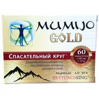 Natural Gold Mumio Mumijo Gold Shilajit Tabletten 60 St.