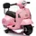 SUN BABY Vespa Elektroroller Kinderfahrzeug rosa (Rückenlehne)