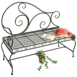 DanDiBo Bank DY140488 aus Metall Gartenbank Sitzbank 2-Sitzer 123 cm Rundbank Parkbank