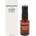 Grown Alchemist Brightening Serum 25 ml