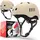 SKATEWIZ Fahrradhelm Skaterhelm für Kinder und Jugendliche Beige S 49-53cm