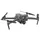 DJI Mavic 2 Enterprise Zoom