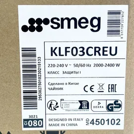Smeg KLF03CREU creme
