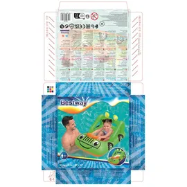BESTWAY 34169 ÅÃ3dka SamochÃ3d do pÅywania 92cm x 61cm