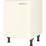 Nobilia Spülenschrank Touch 60 x 58,3 x 87 cm Weiß