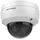Hikvision DS-2CD2183G2-IU(2.8MM) (3840 x 2160 Pixels), Netzwerkkamera, Weiss, Schwarz