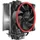 PCCOOLER - 1x -06940526110743