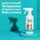 GreenHero Green Hero Entspannungsspray 500 ml für Katzen enthält beruhigende Duftstoffe wie Baldrian, Lavendel und natürliche Katzenminze für Wohlbefinden und Entspannung