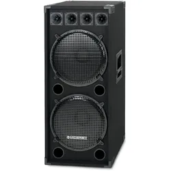 McGrey DJ-2522 Partykeller/DJ-Box 1500W