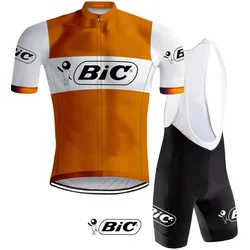 Retro Radsport Outfit Bic - REDTED bunt|GELB XL