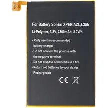 AccuCell Akku passend für Sony Ericsson XPERIA ZL, L35h, Li-Polymer, 3,8V, 2300mAh, 8,7Wh, built-in, ohne Werkzeug