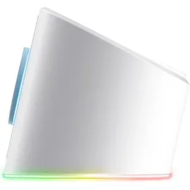 Trust GXT 619W Thorne RGB Beleuchtung 12W, Weiß