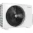 125/5 E Multisplit Außeneinheit 12,5 kW