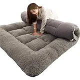 Dremdo Japanische Faltmatratze Doppelfuton Bodenmatte, Weiche Tatami Steppmatte Schlafmatte Camping, Schlafmatratze Für Boden Roll Up Bett Matte Faltbar Minimalistische