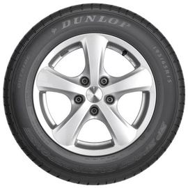 Dunlop SP Sport Fast Response 225/45 R17 91W