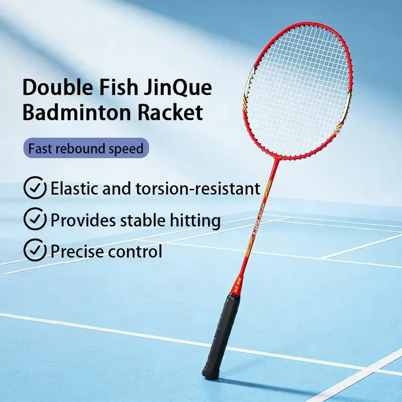 Double Fish JinQue Badminton-Schläger Doppelsatz, Carbon-Aluminium, rot, 1503