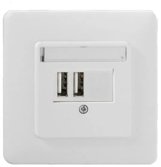 Rutenbeck USB-Ladegerät UP 2-fach, 2,5A, inkl. Abdeckung in reinweiß
