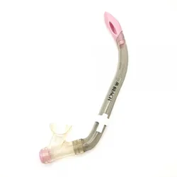 Balzer Beach Rose - Abverkauf #