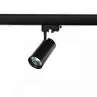 Deko-Light 3-Phasen Strahler Horus 7W 4000K, Schwarz